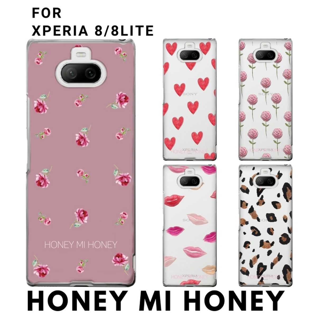 Xperia 8 Xperia 8lite Honey Mi Honey ハニーミーハニー ハードケース クリアケース スマホケース Xperia8 Xperia8lite エクスペリア Android ケース 携帯ケース Oneword Iphoneケース スマホケース専門店