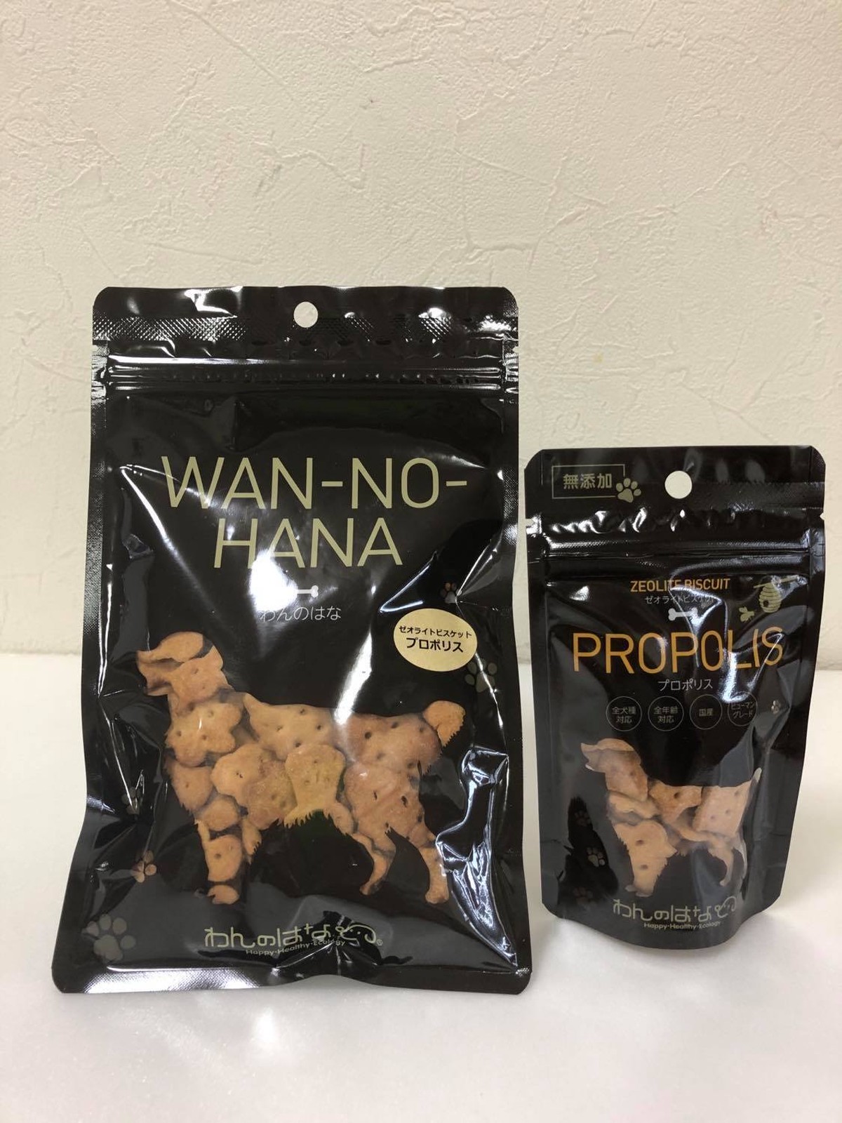 わんのはな ゼオライトプロポリスビスケット 90g Pee S Shop Weave