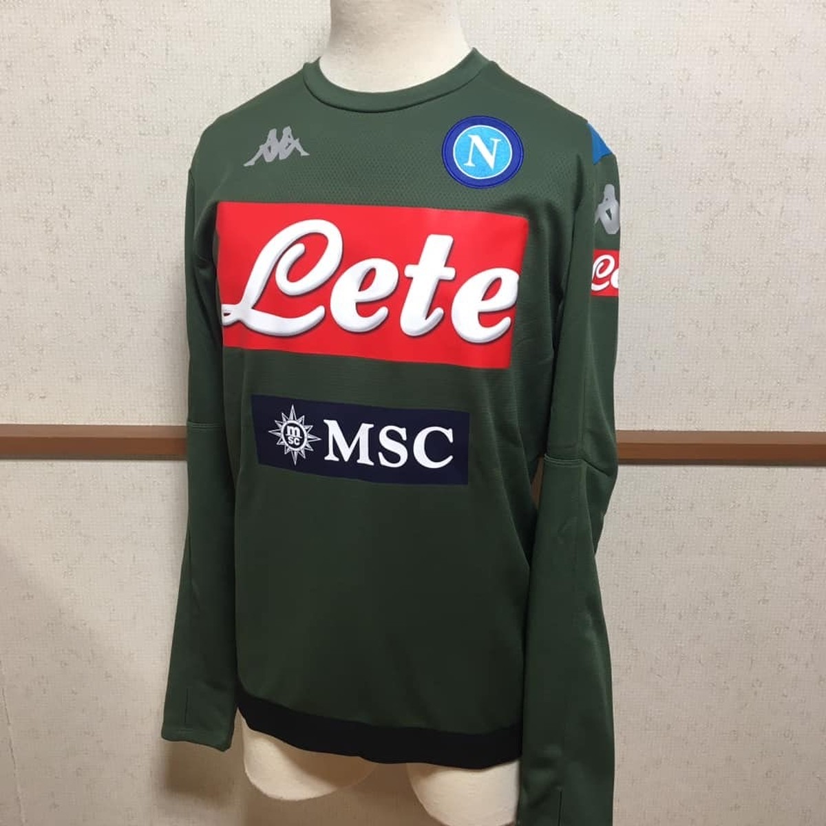 ナポリ Napoli ユニフォーム トレーニングウェア スウェット サッカーカッパ Kappa Freak スポーツウェア通販 海外ブランド 日本国内未入荷 海外直輸入