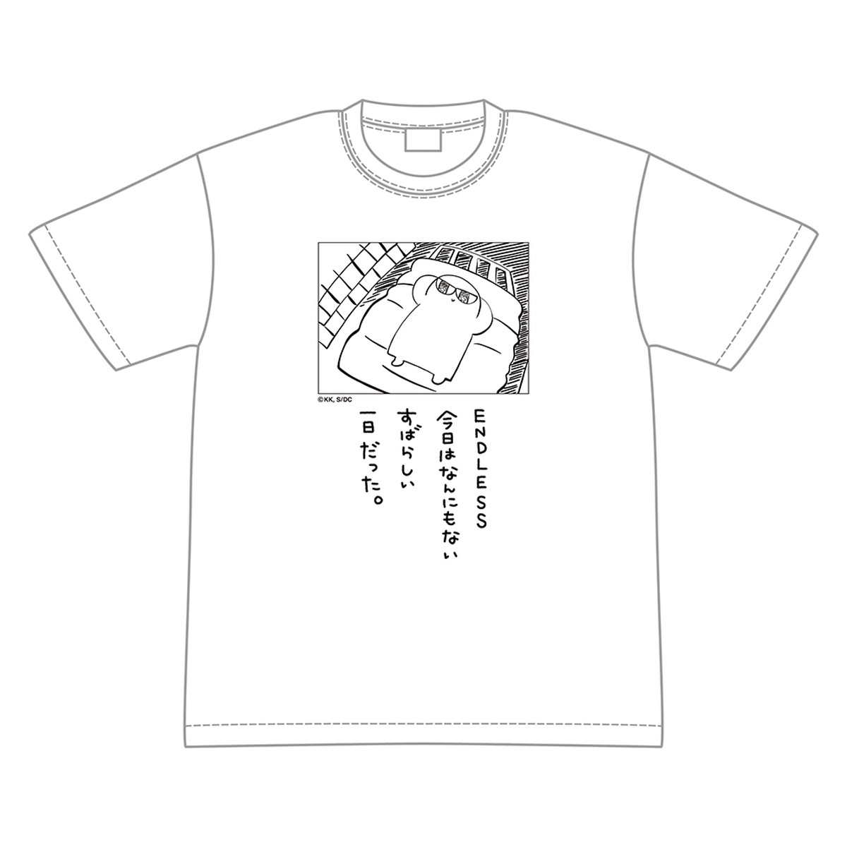 魔王城でおやすみ なんにもないすばらしい1日tシャツ Groove Garage オンラインストア