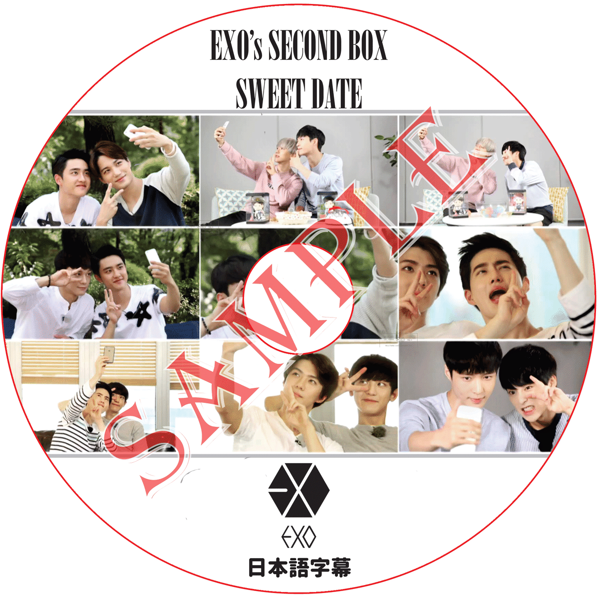 K Pop Dvd Exo Second Box Sweet Date 日本語字幕 エクソ Kpop Style