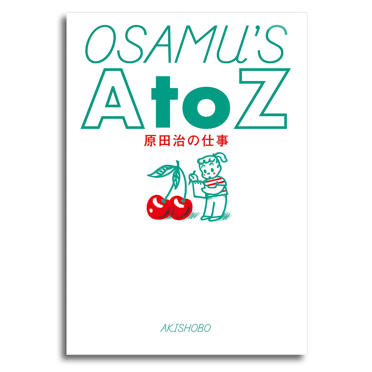 Osamu S A To Z 原田治の仕事 展示公式図録 本屋 Rewind リワインド Online Store 東京 自由が丘
