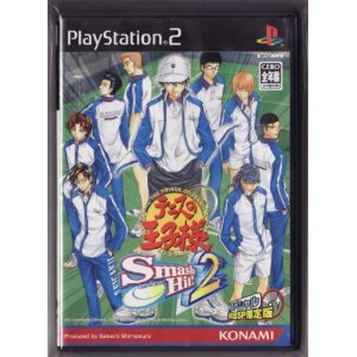 テニスの王子様 Smash Hit 2 初回限定版 Playstation2 Angelarme