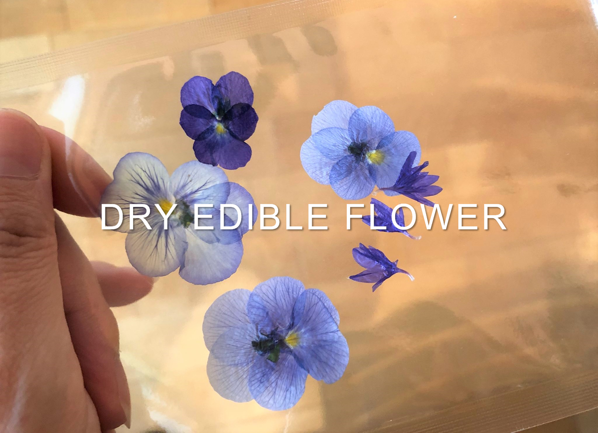 乾燥食用花 ドライエディブルフラワー についてのご案内 Izumiyamasaki