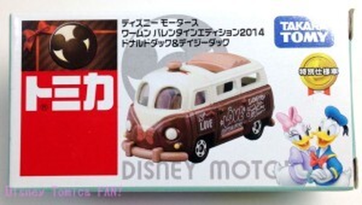 ワームン ドナルドダック バレンタインエディション14 トミカ ディズニーモータース Atelier Scramble