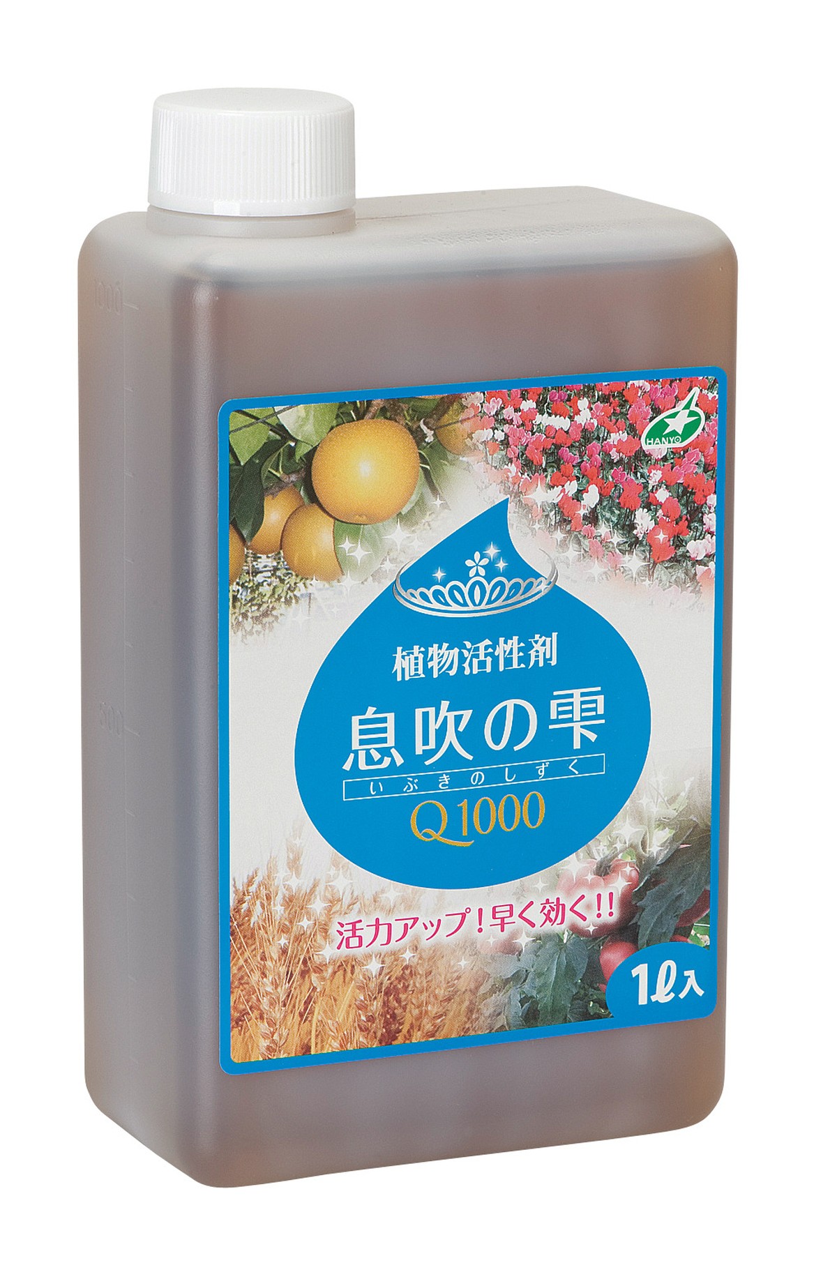 植物活性剤の女王様 新発売 息吹の雫q1000 汎陽科学