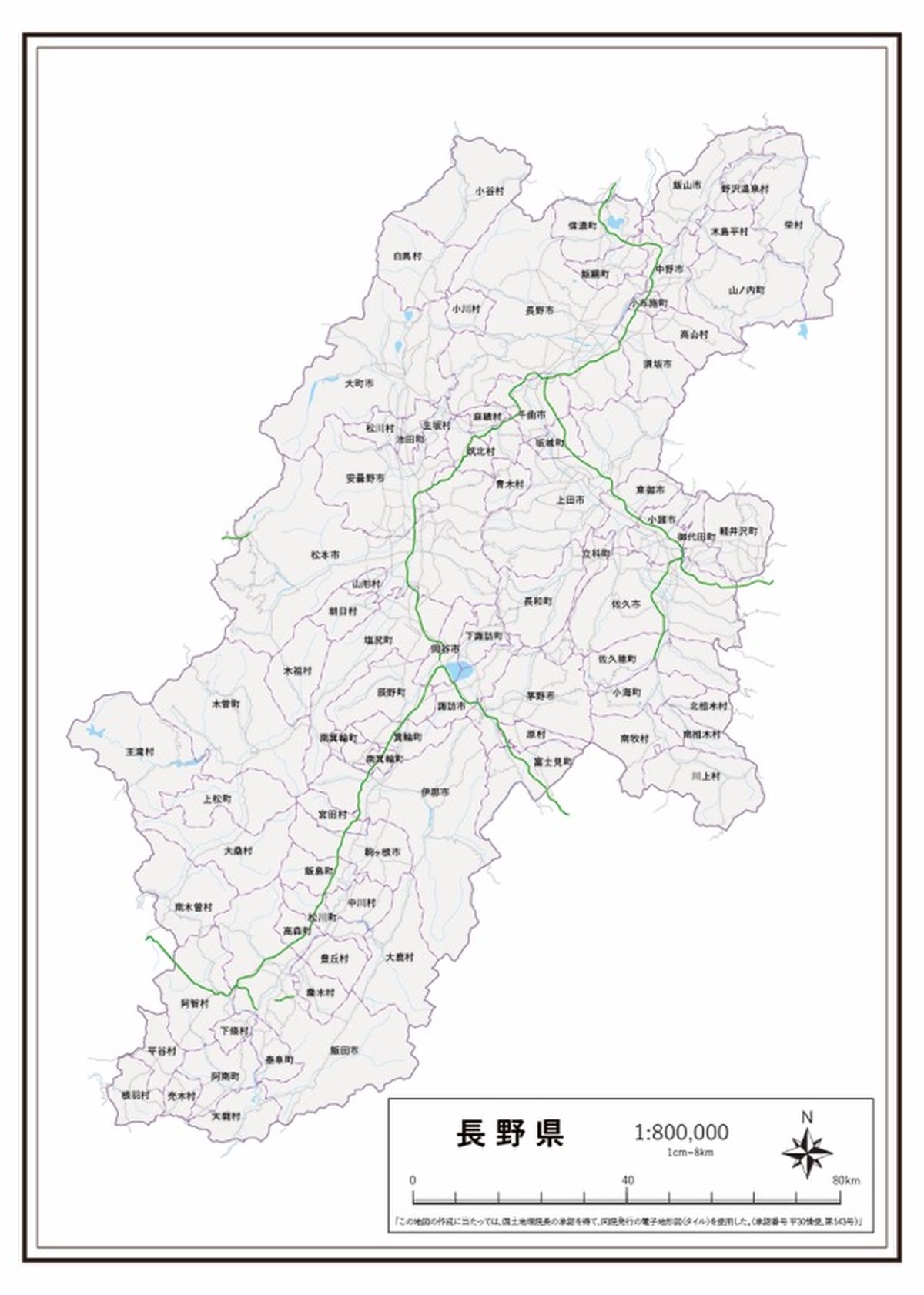 P5長野県 高速道路 K Nagano P5 楽地図 日本全国の白地図ショップ