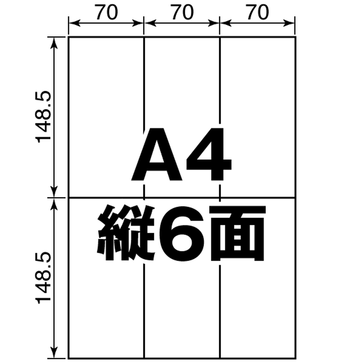 10セット] エーワン ラベルシール インクジェット 21面 100枚 28932