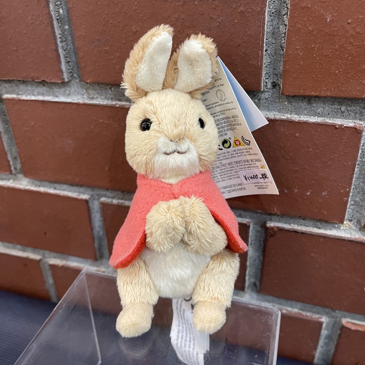 ピーターラビット フロプシー ぬいぐるみキーホルダー ラビットデパートメント Rabbit Department うさぎ雑貨