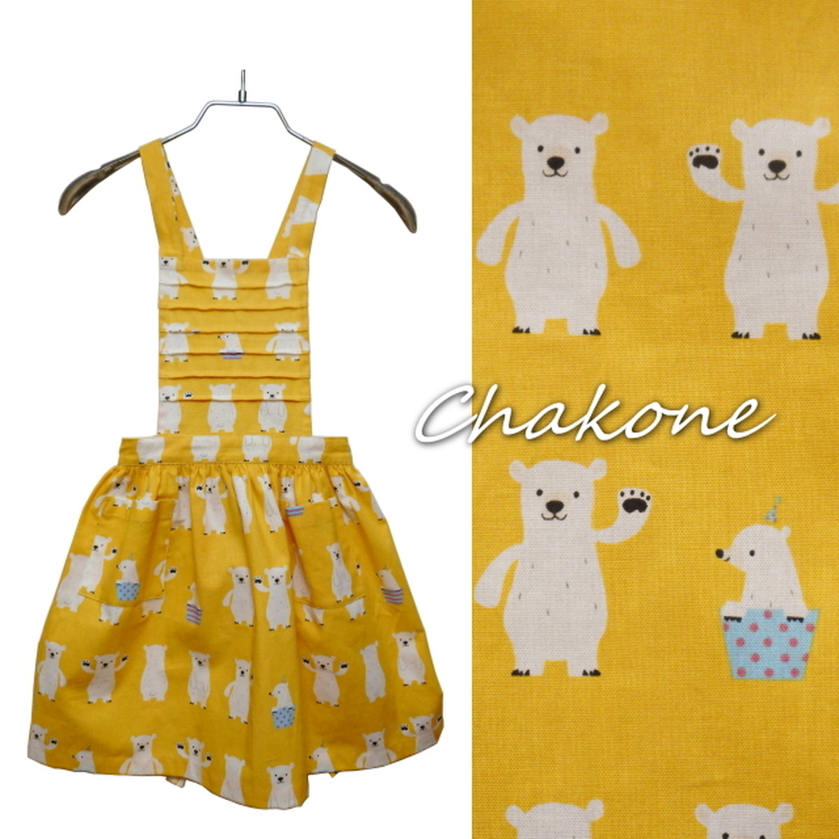 キッズエプロン 可愛いキッズエプロン ワンピース後ろリボン結び 子供用3 5歳 シロクマさん柄 ハンドメイド工房 Chakone 手作り婦人服ファッション