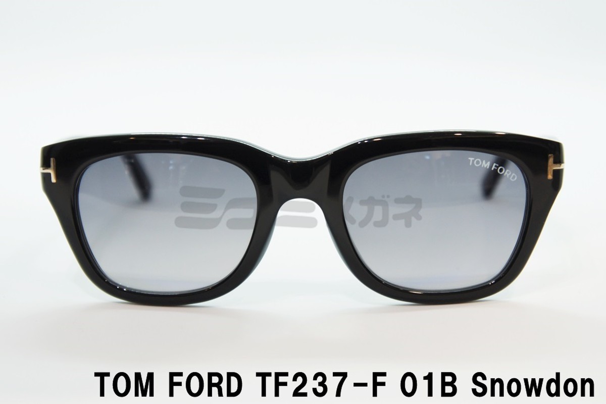 tom ford tf237