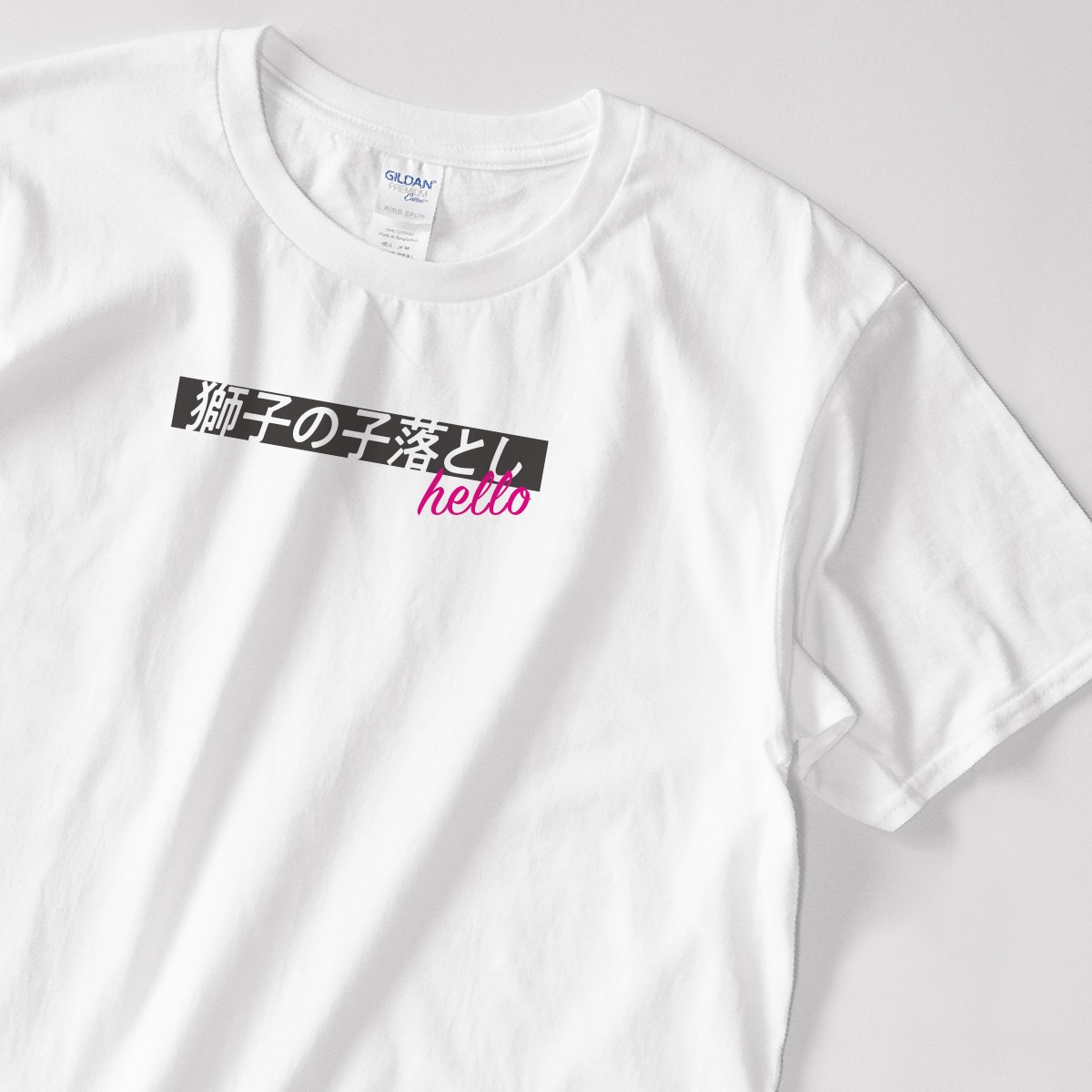 獅子の子落とし Helloことわざtシャツ Hk 1000 Zukashi Collect