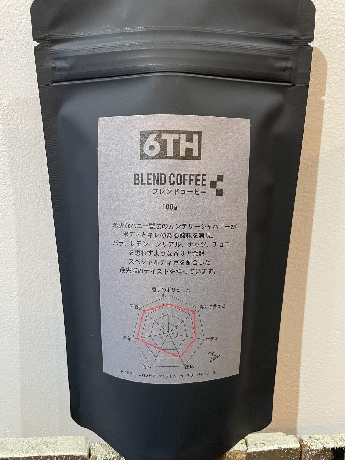 6th Blend Coffee 6thosaka