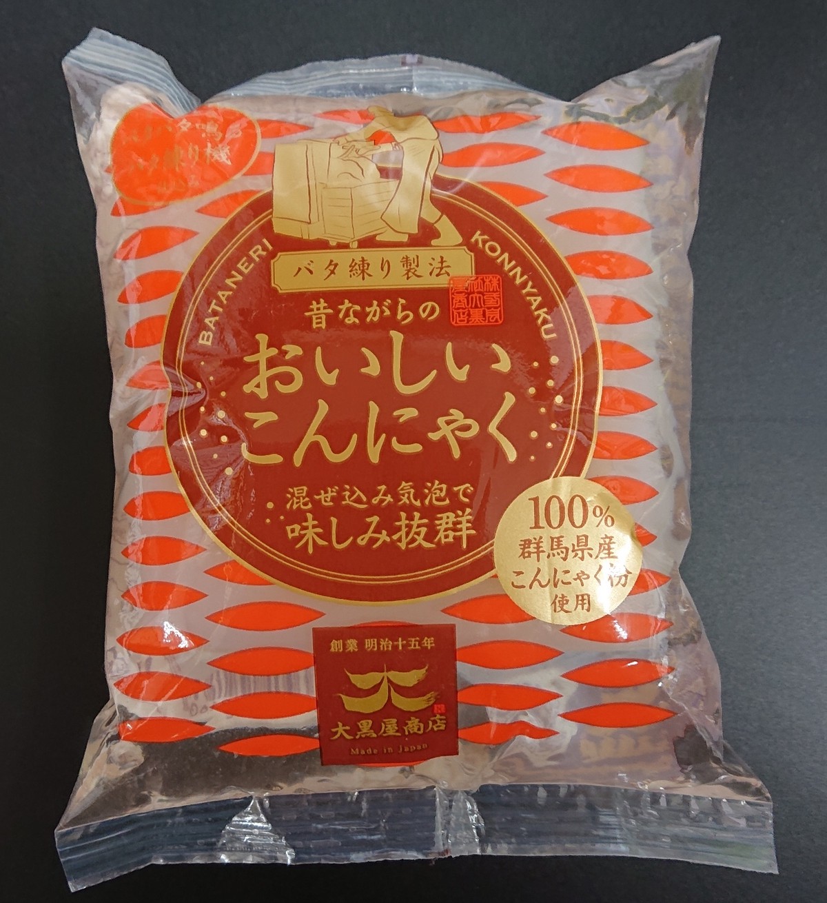 昔ながらのおいしいこんにゃく 白 新商品 だいこくやさん