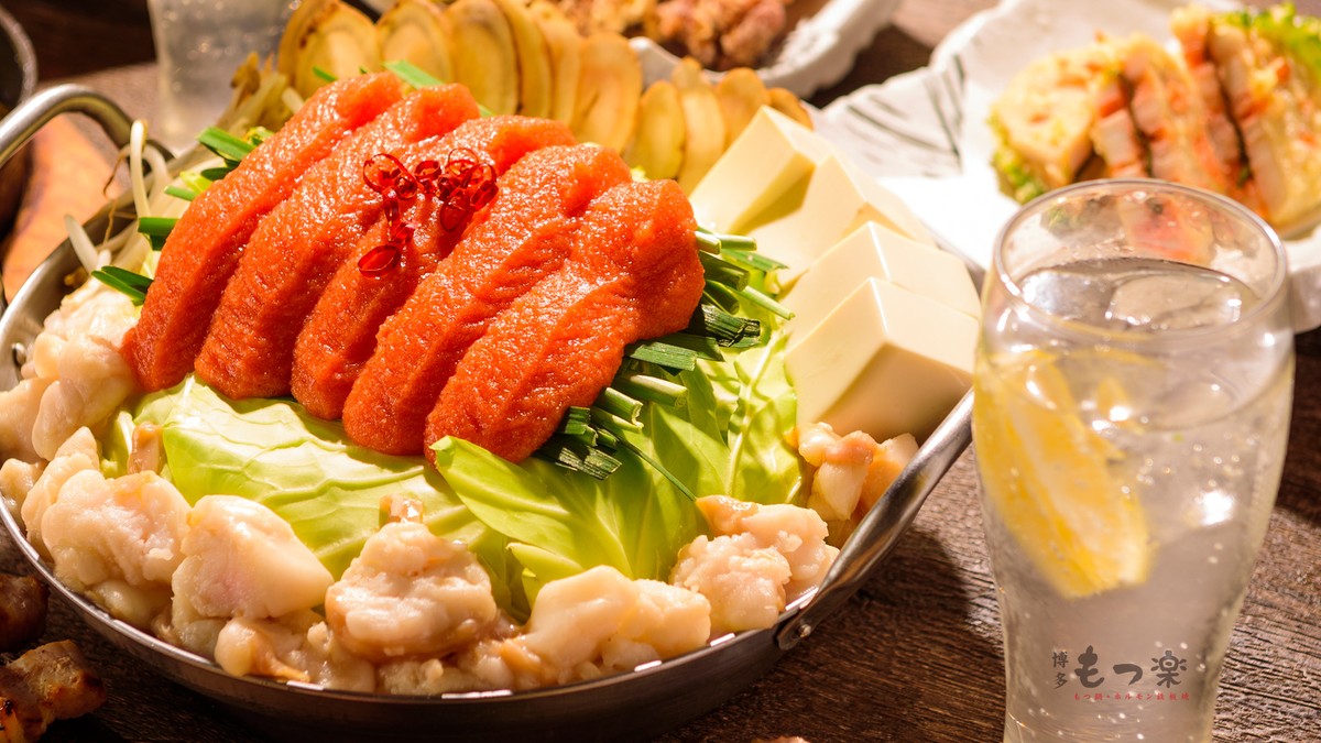 博多もつ楽 渋谷 もつ鍋 九州ご当地居酒屋場 Online Party Market オンラインパーティーマーケット