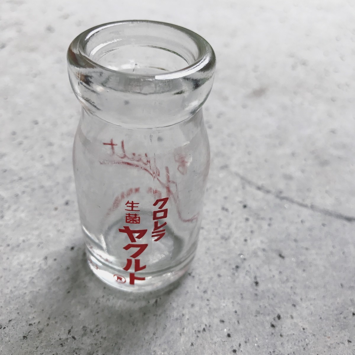 古い ヤクルト瓶 Coutu And