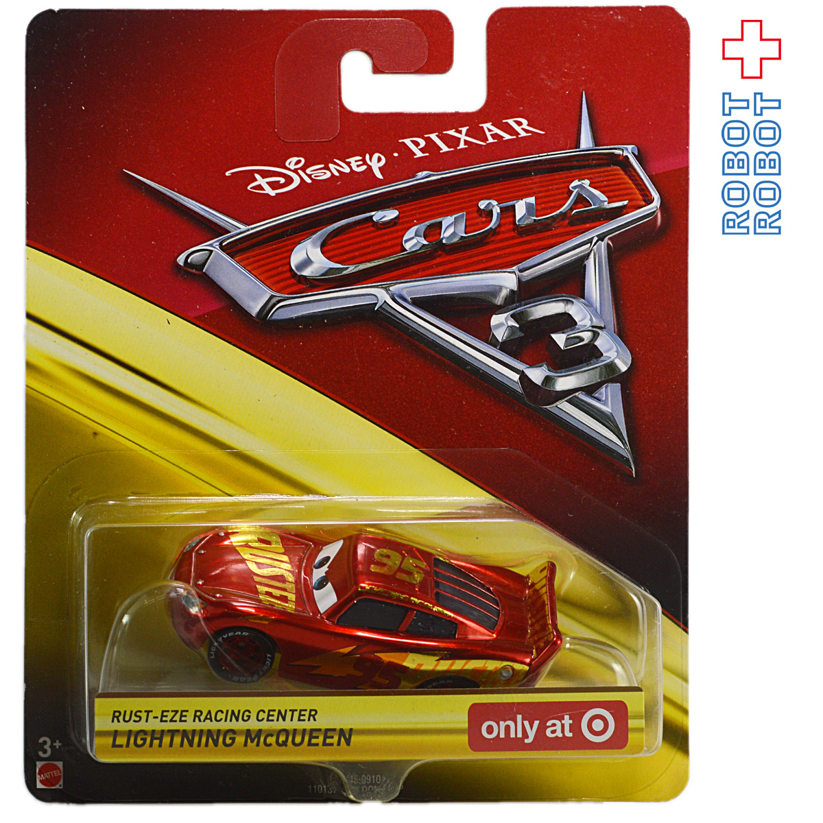 ターゲット限定 カーズ３ ラスティーズ レーシング センター ライトニング マックイーン Robotrobot
