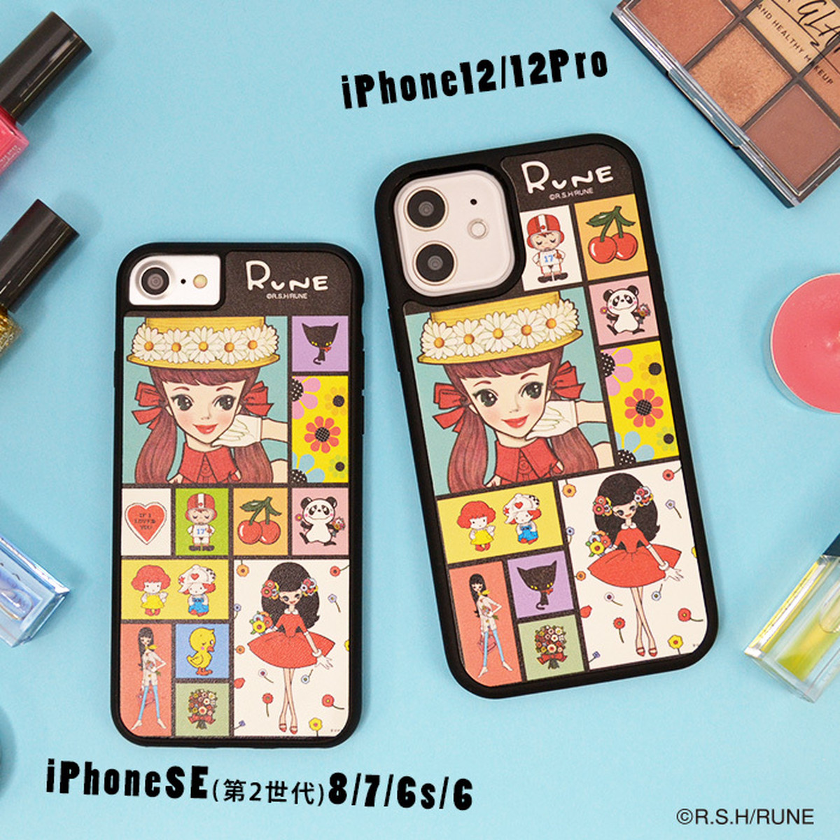 Iphone Se 第2世代 8 7 6s 6 Rune レザーパネルケース アソート Sweetmall