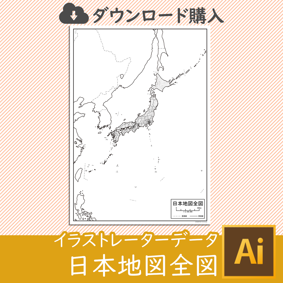 再発する 細胞 ひばり 地図 購入 J Thermacool Com