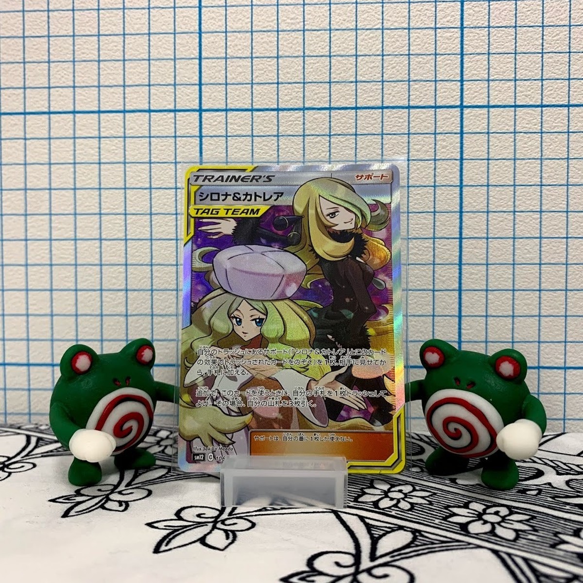 シロナ カトレア 最高のイラストと図面