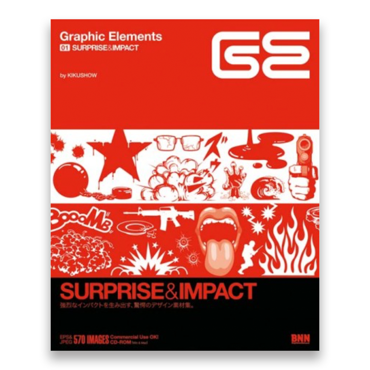 Graphic Elements 01 Surprise Impact サプライズ インパクト Bnnオンラインストア