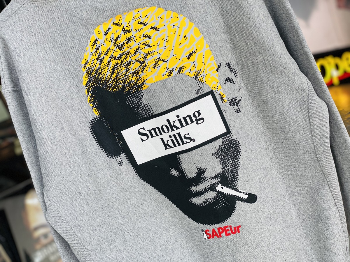 Sapeur Fr2 Smoking Kills Head Hoodie Grey Large 100jj9986 Brand Buyers Osaka