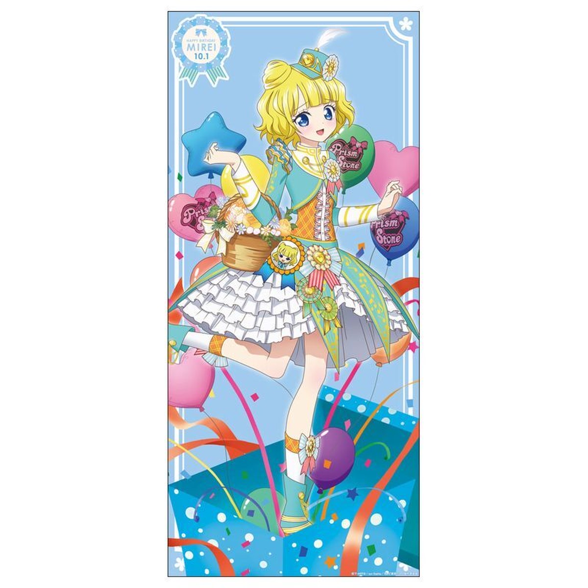 アイドルタイムプリパラ ハピプリバースデー19 南みれぃタオル グルーヴガレージ プリティーシリーズオンラインショップ