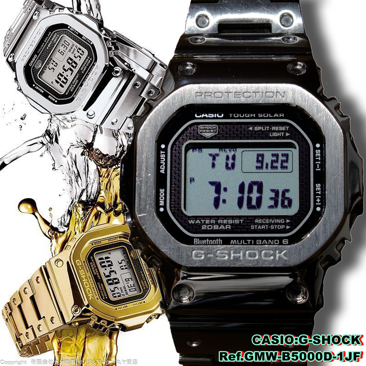 G-SHOCK GMW-B5000D-1jf gショック メタル キムタク - 腕時計(デジタル)