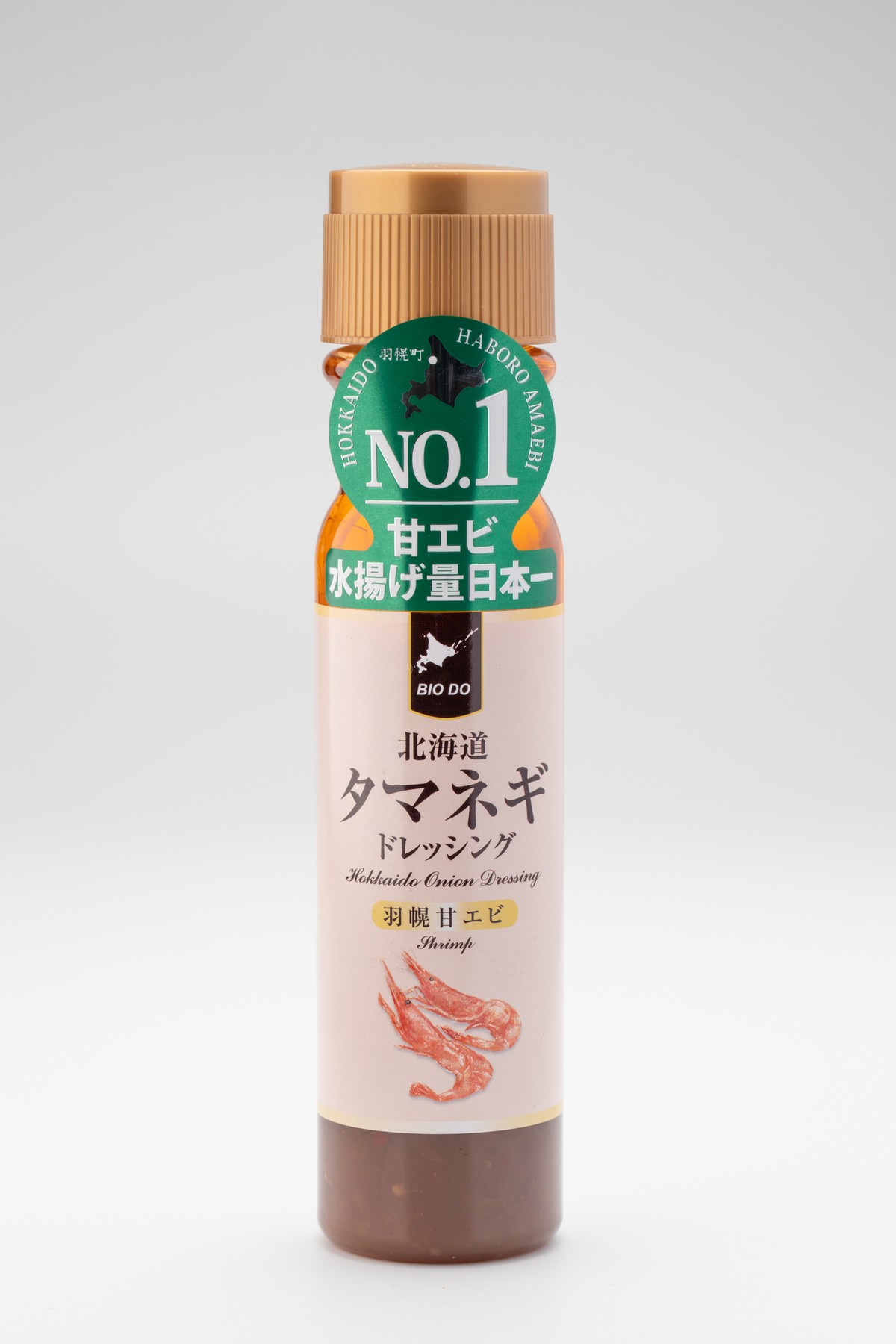 バイオインダストリー様 北海道タマネギドレッシング 羽幌甘エビ 0ml キッコーニホン 北海道の醤油 ドレッシング つゆ たれ だしの通販サイト