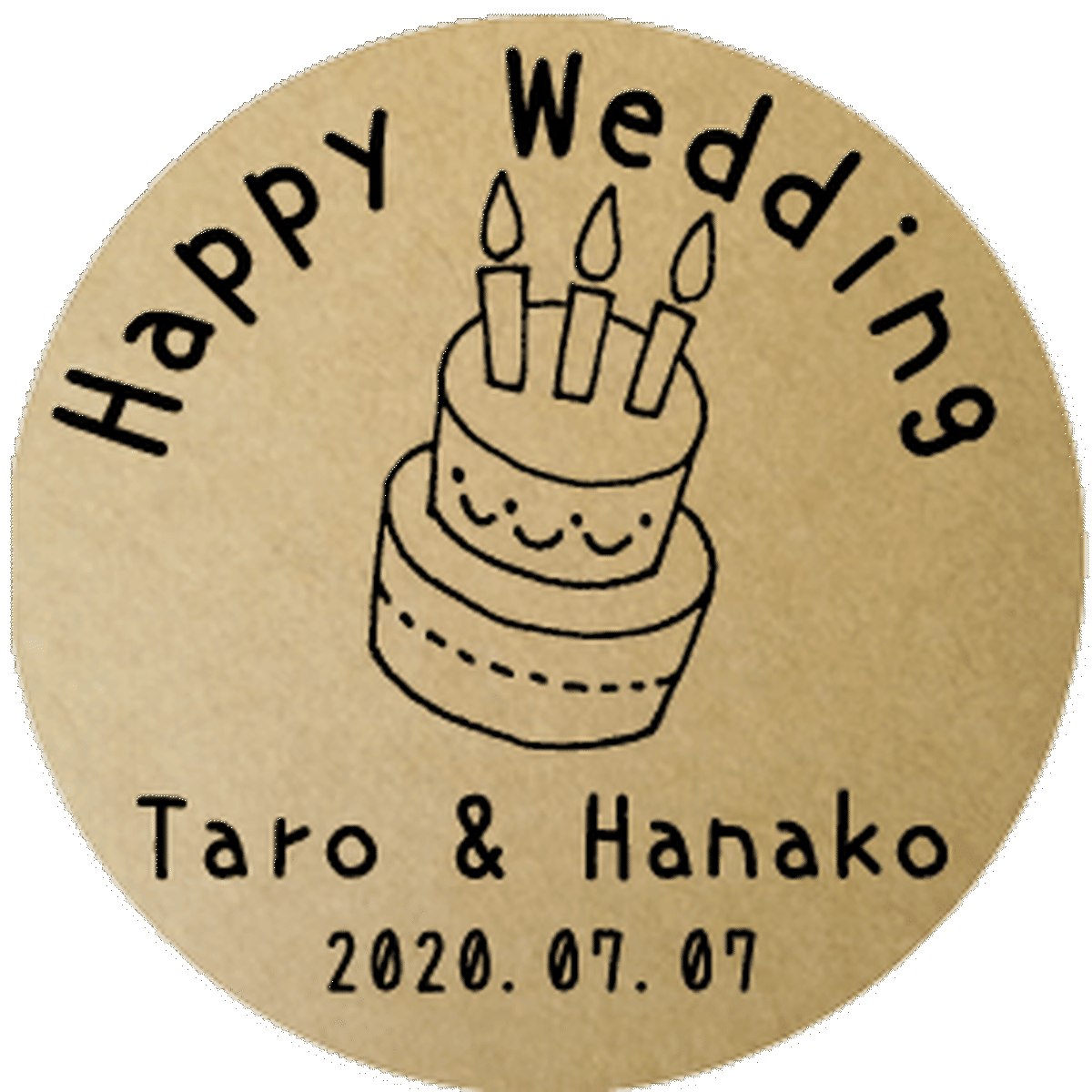 Wedding Seal ケーキ クラフトシール Cocowedding