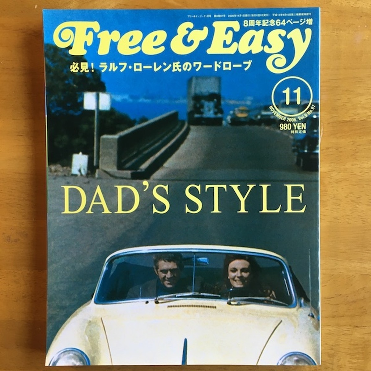 Free Easy フリー イージー November 06 Vol 9 No 97 アカイトブックス