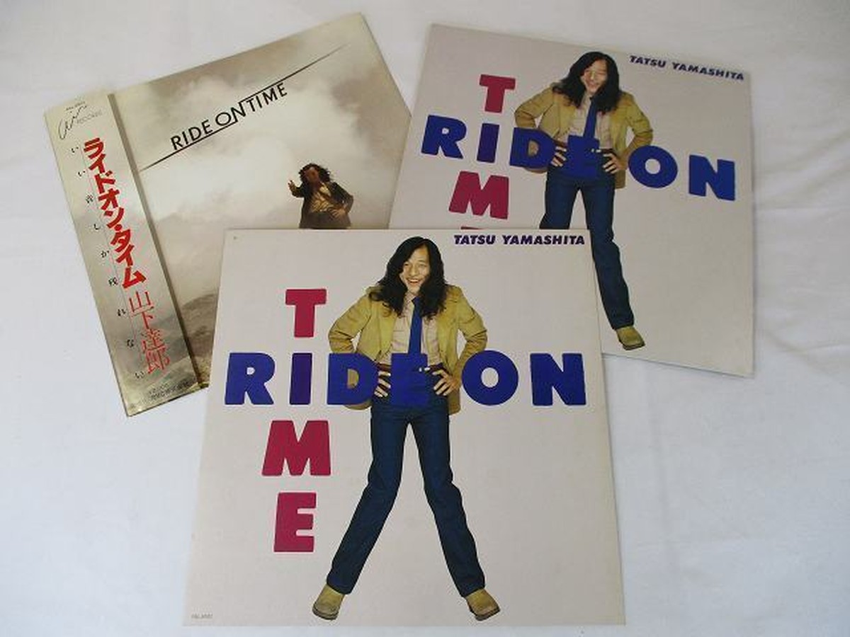 山下達郎 ライドオンタイム 中古レコード 国内盤 Lp 帯 ジャケットスリック 歌詞付スリーブ仕様 レコード 古着他 買取販売のお店 リトルタフ