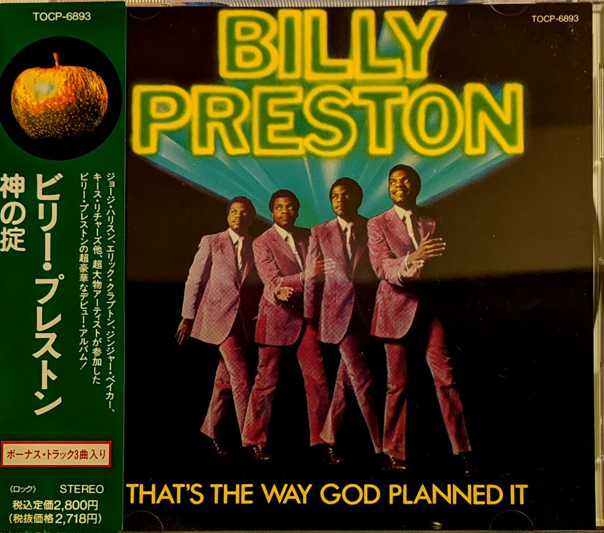 Billy Preston That S The Way God Planned It Kombu Record