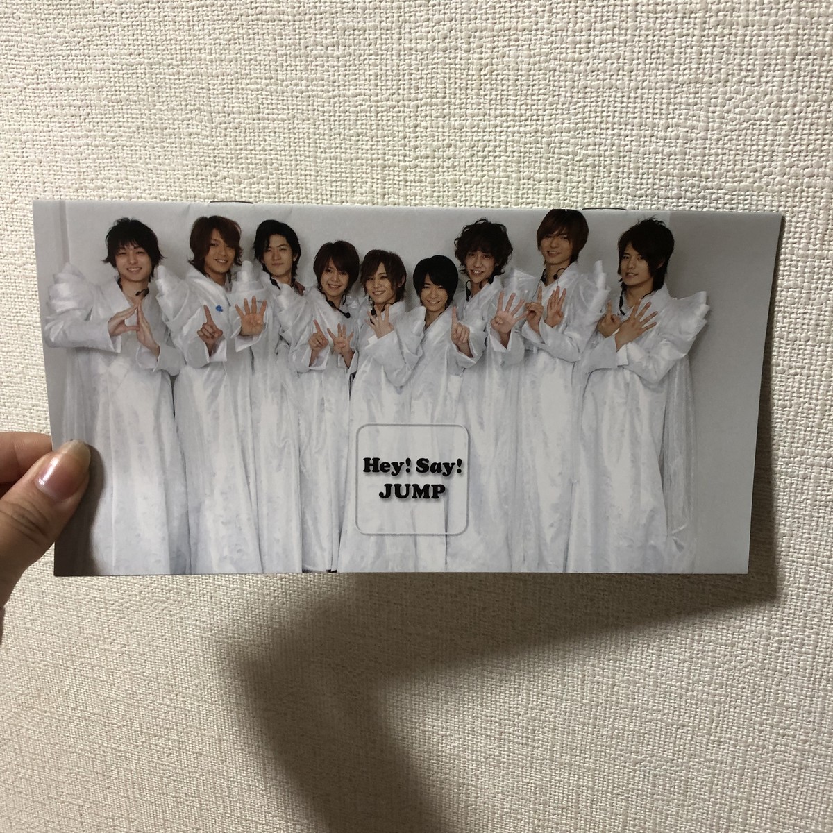 Hey Say Jump 会報 No 14 Johnnysbaby