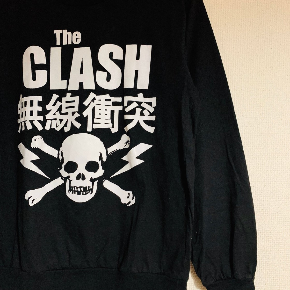 Punk Rock Band The Clash Radio Clash Sweatshirt 尖尖 Togarikosumi