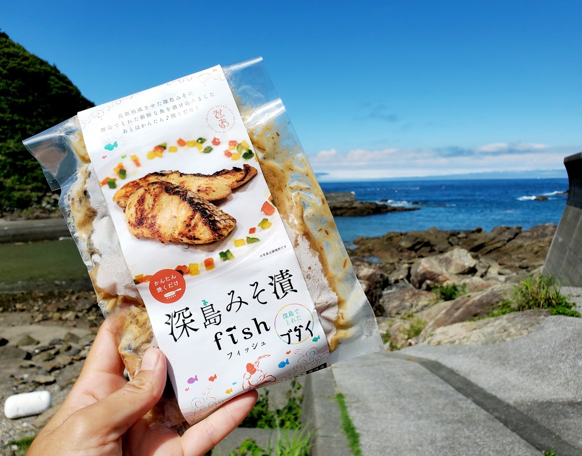 焼くだけおかず 魚のみそ漬け 深島 でぃーぷまりん