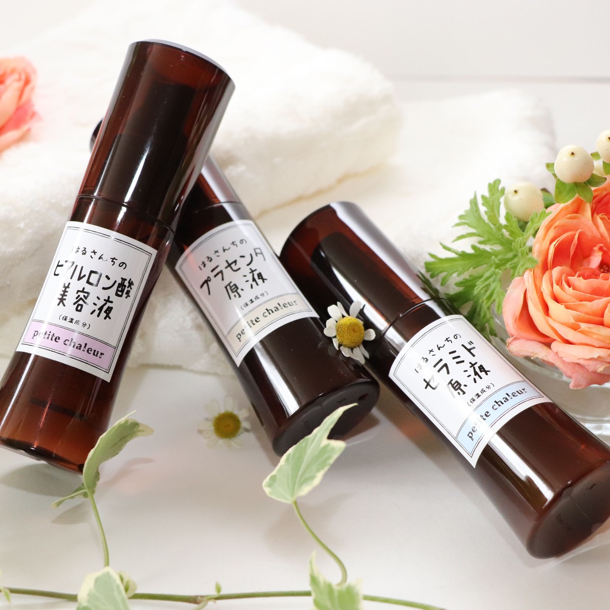 はるさんちのセラミド原液 ヒアルロン酸美容液 プラセンタ原液 Petite1005