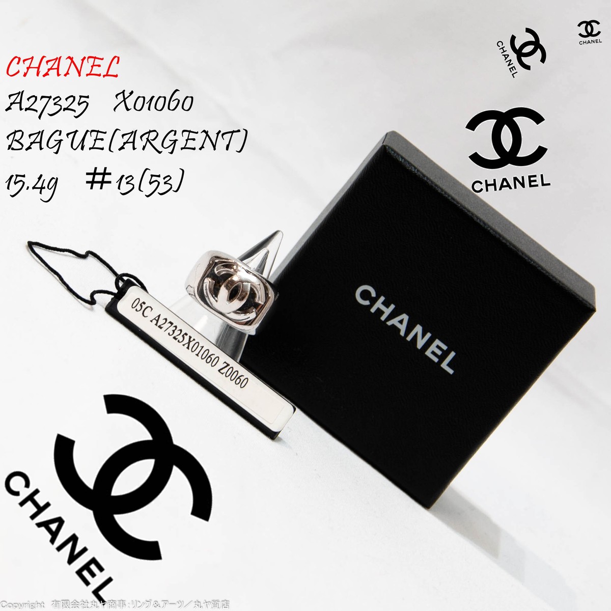 ちえぴー　CHANEL ココマーク シャネル CHANEL ピアス ココマーク CCマーク ゴールド