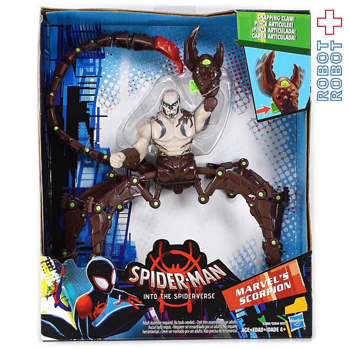 スパイダーマン スパイダーバース デラックス フィギュア スコーピオン Robotrobot