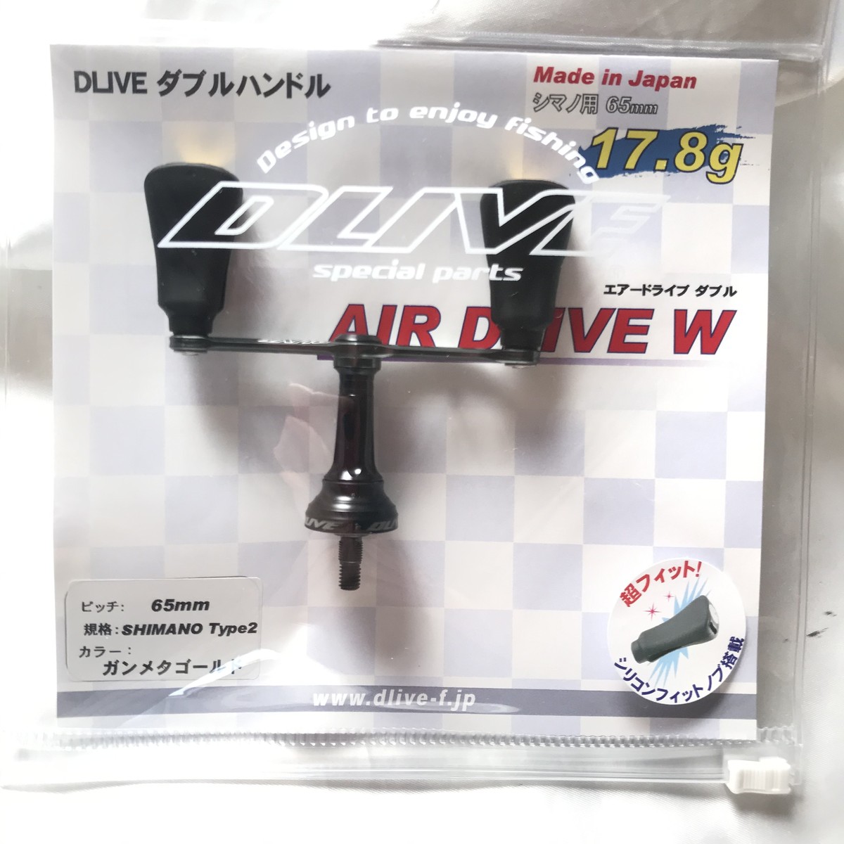 カラーズ Dlive Air Dlive W エアードライブw 65 ダイワ シマノ Lecielstyle ルシエルスタイル