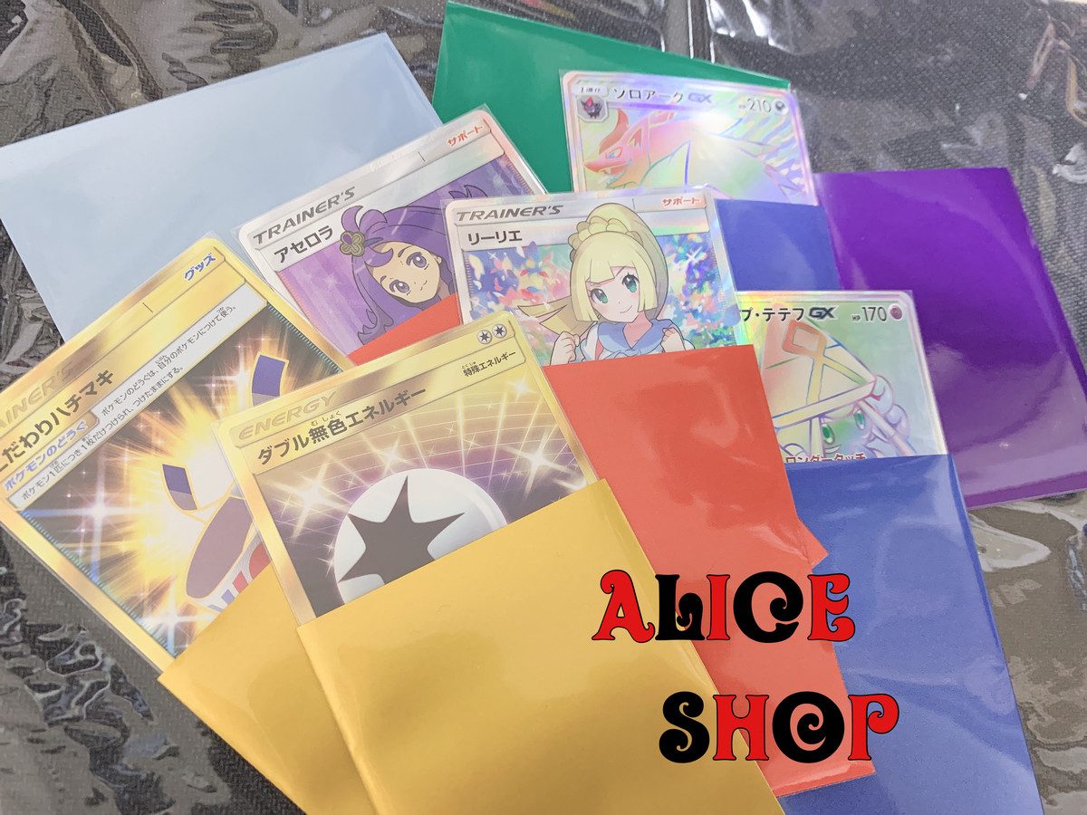 ハイリスクハイリターンオリパ ポケモンカード Alice Shop 遊戯王 ポケモンカード Mtg