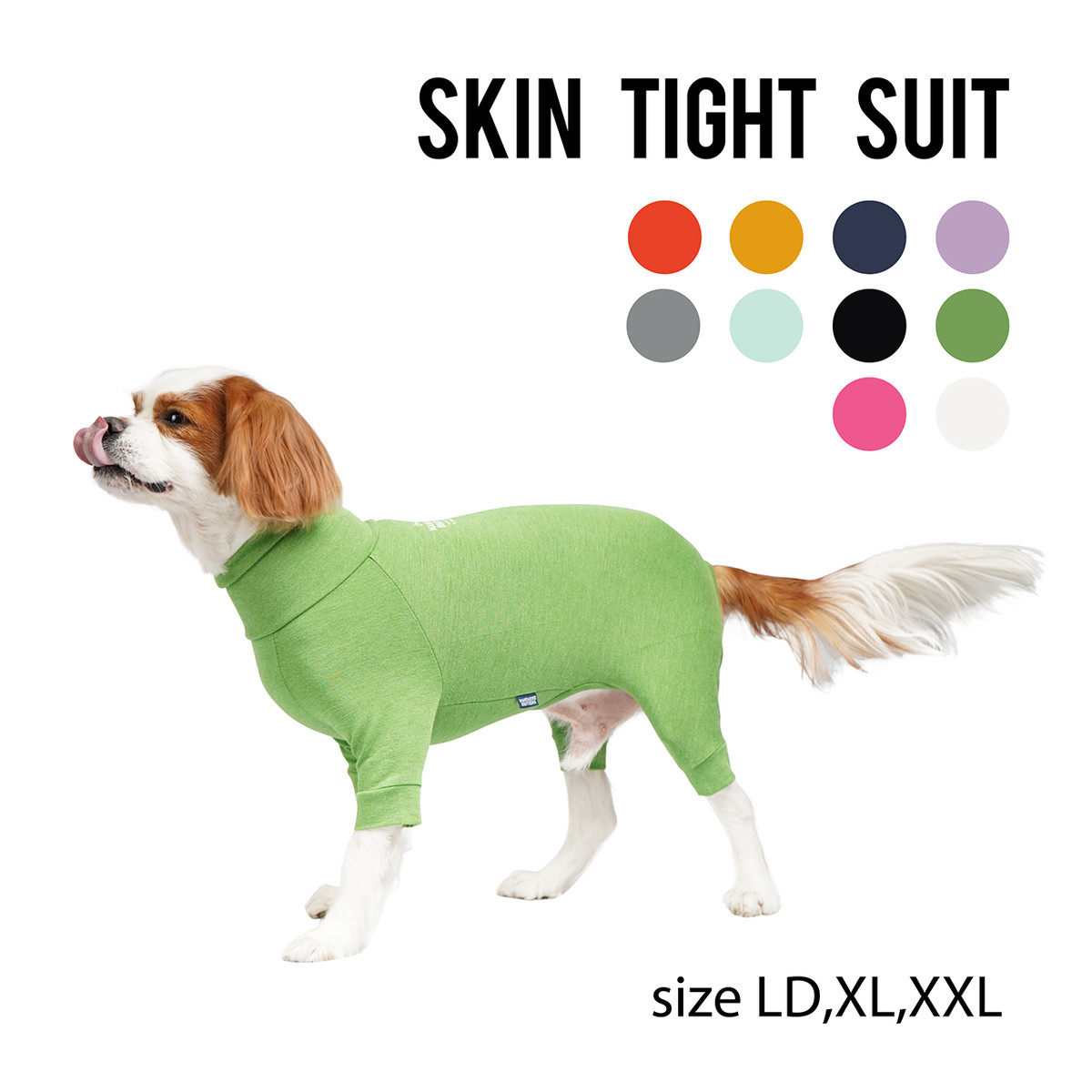 Skin Tight Suits Ld Xl Xxl スキンタイトスーツ Mandarine Brothers Skin Tight Suits Ld Xl Xxl スキンタイトスーツ Mandarine Brothers