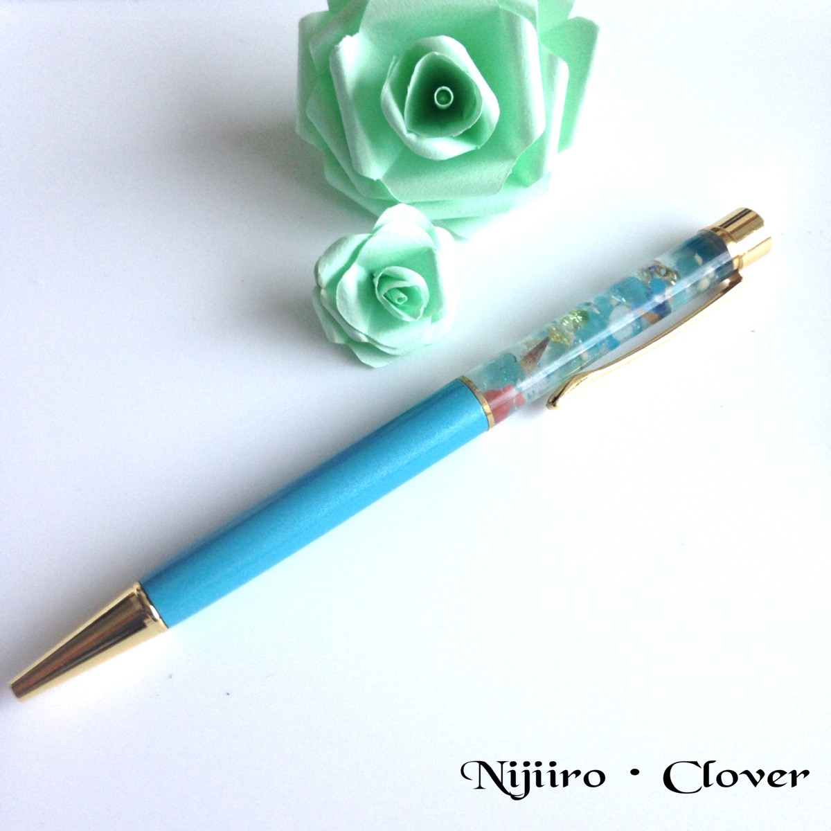 海のイメージのボールペンその1 Nijiiro Clover