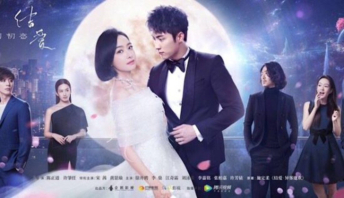 ☆中国ドラマ☆《千年のシンデレラ～Love in the Moonlight》Blu-ray版 全25話 送料無料！ | K-DORAMA