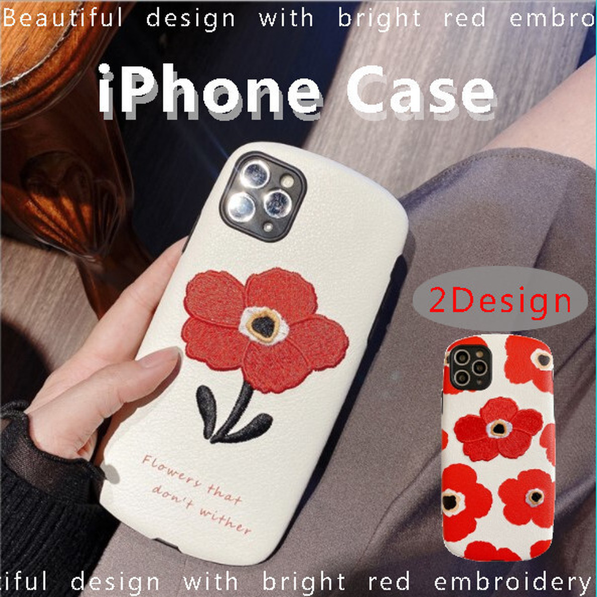 Iphone12 Pro 刺繍 フラワー アイフォン 可愛い スマホケース 韓国 アパレル 雑貨 スマホケース レディースファッション専門店 Obolo