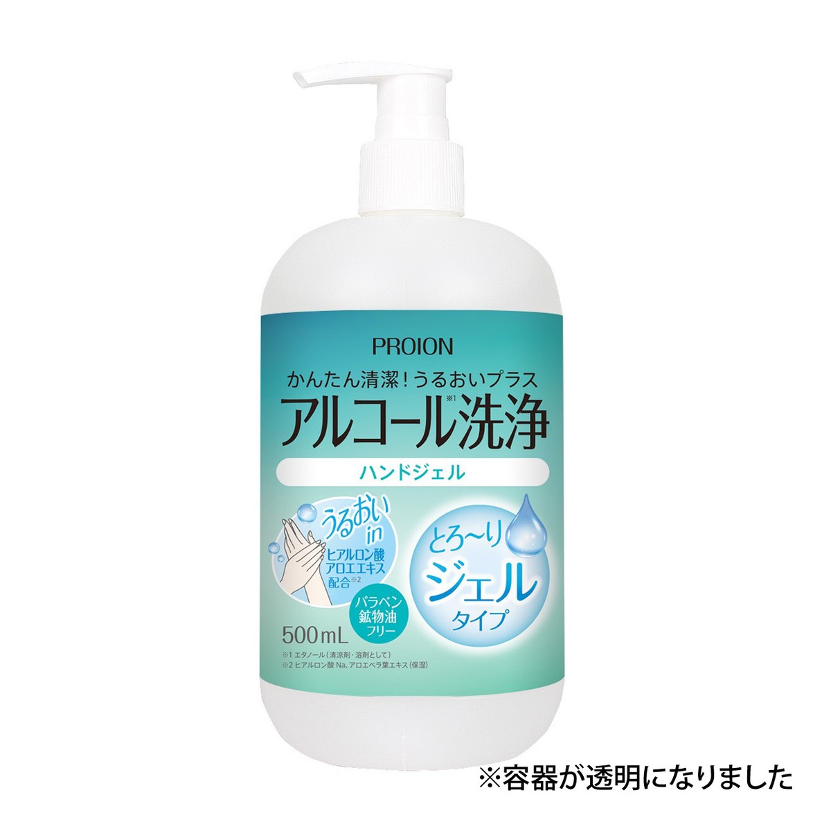 プロイオン Muハンドジェル アルコール 洗浄 500ml エタノール70 ポンプ式 エアープレス上野