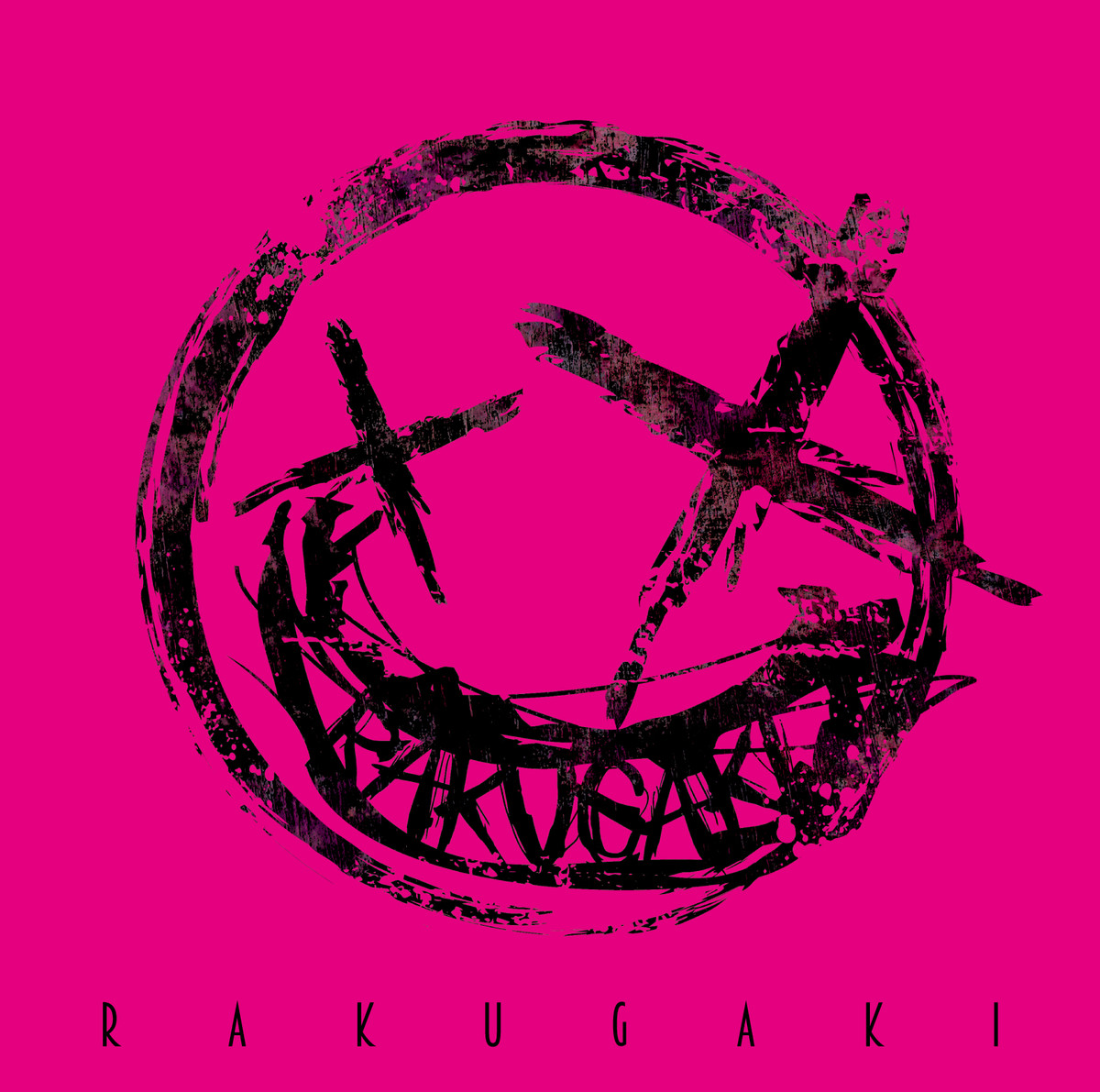 1st FULL ALBUM「RAKUGAKI」 | RAKUGAKI OFFICIAL WEB SHOP