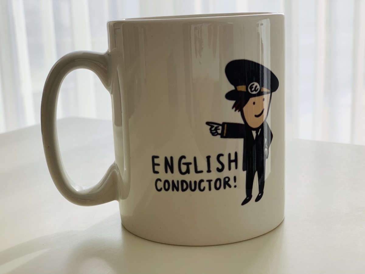 6月分予約開始 英語車掌マグカップ 英語車掌sekidai