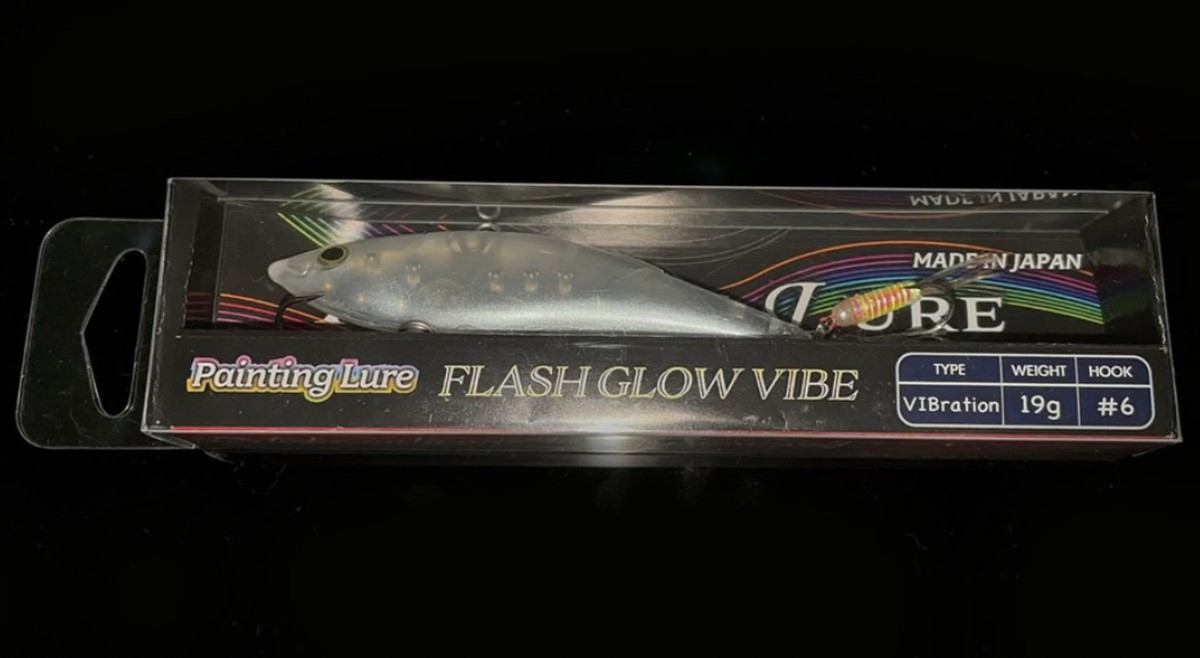 新商品 Flashglow フラッシュグロー バイブレーション Shintowa