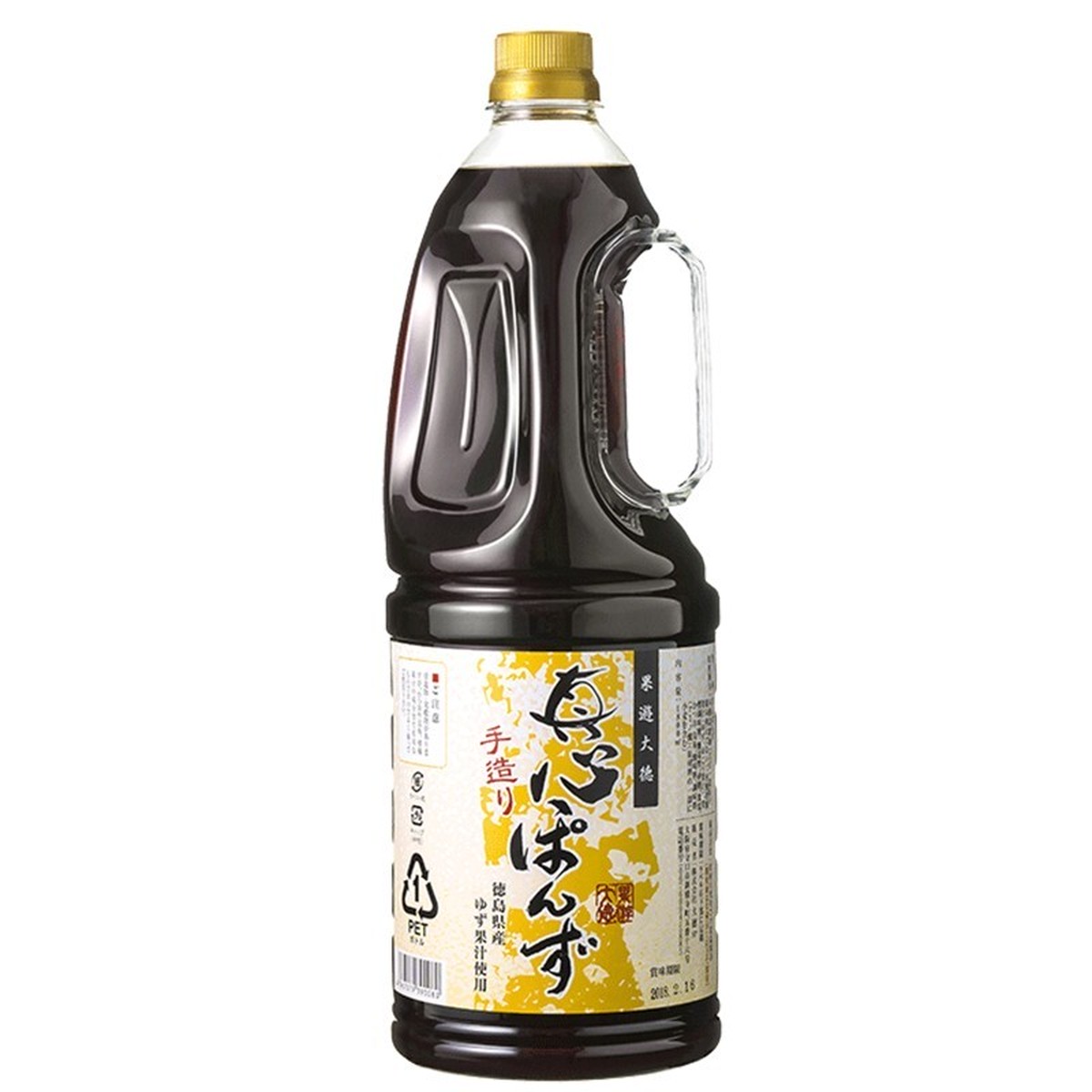 業務用ポン酢 真心ぽん酢 1800ml 大徳オンラインショップ